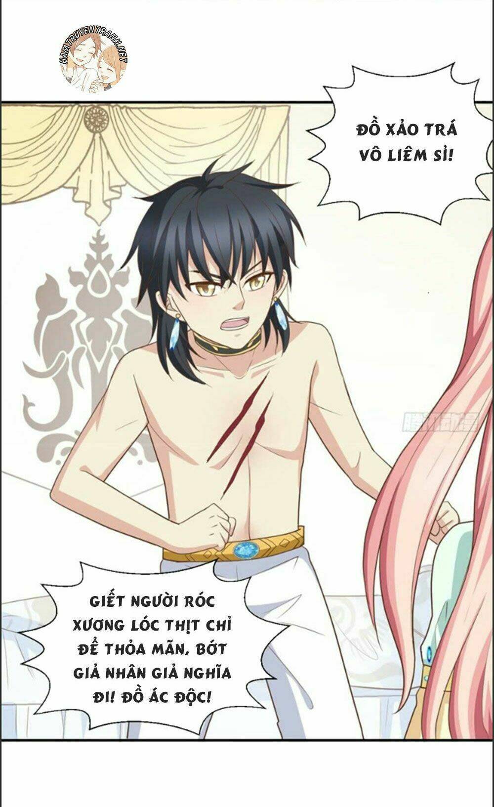 trùng sinh chi kiều sủng tiểu công chúa chapter 6 22