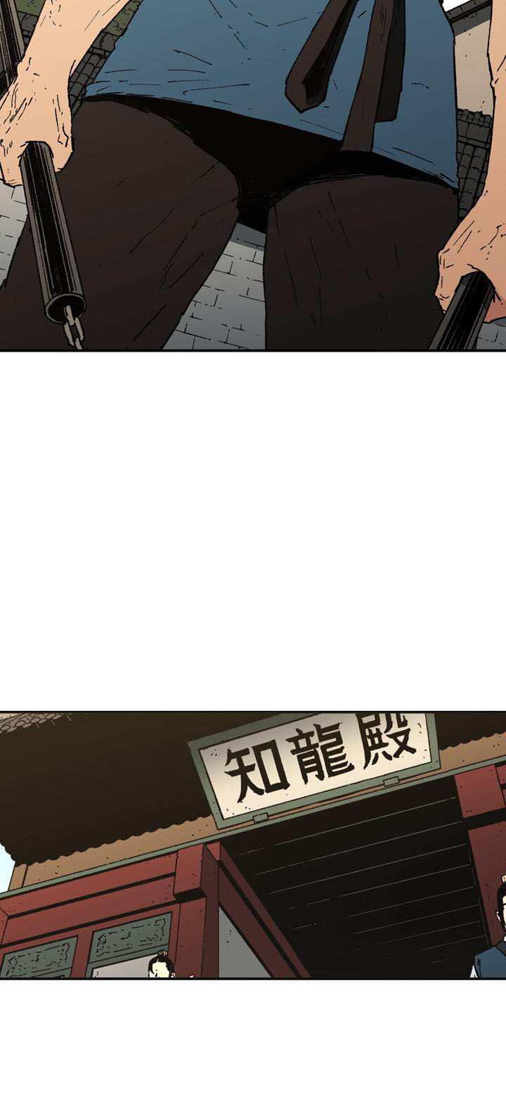 Bố Vô Song chapter 92 15