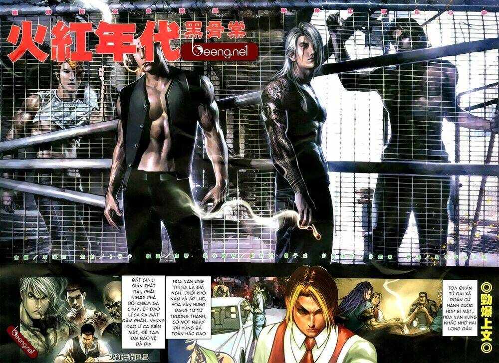 hỏa hồng niên đại hắc cốt đường chapter 178 2