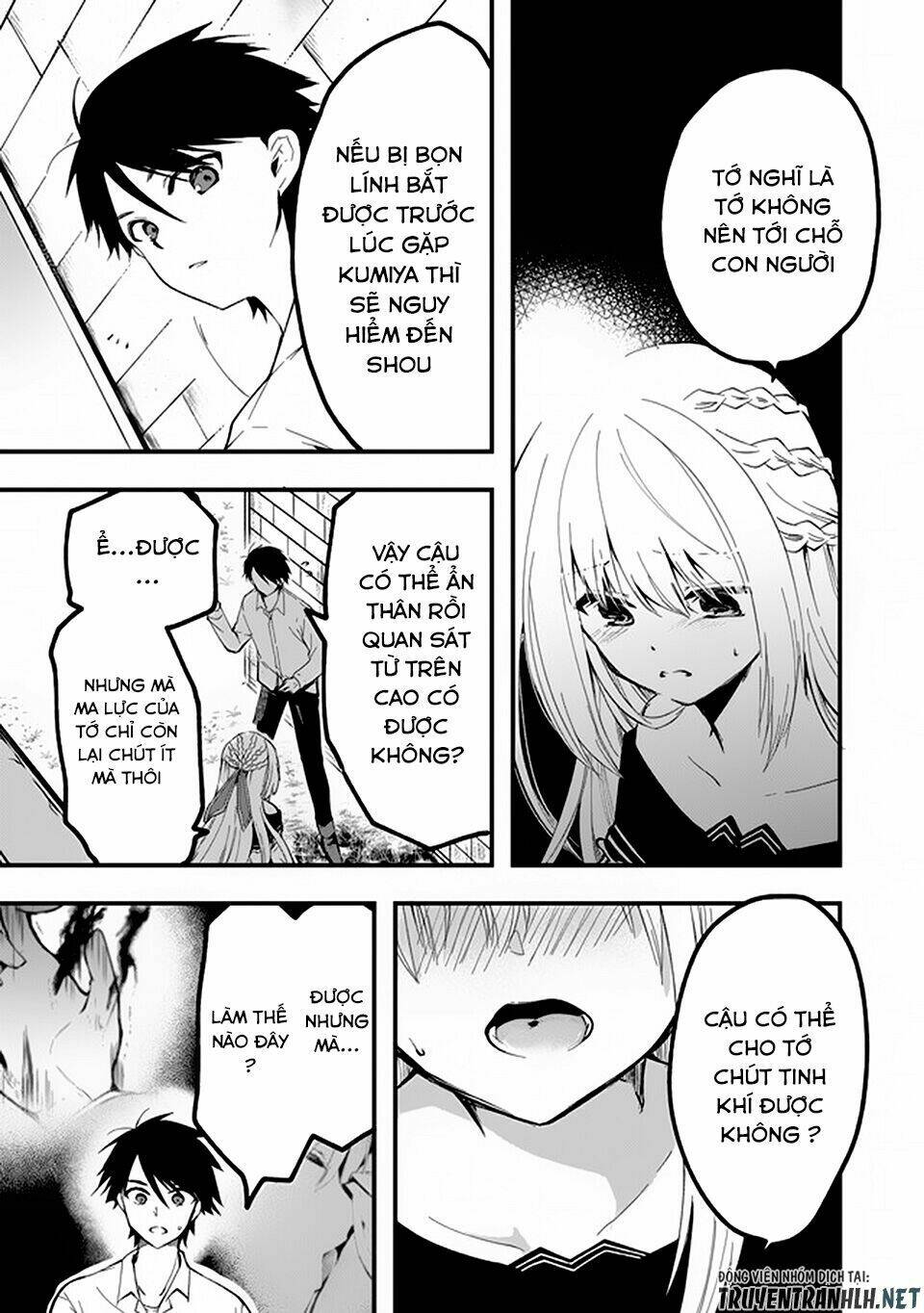 walpurgis no yoru ni chapter 9 7