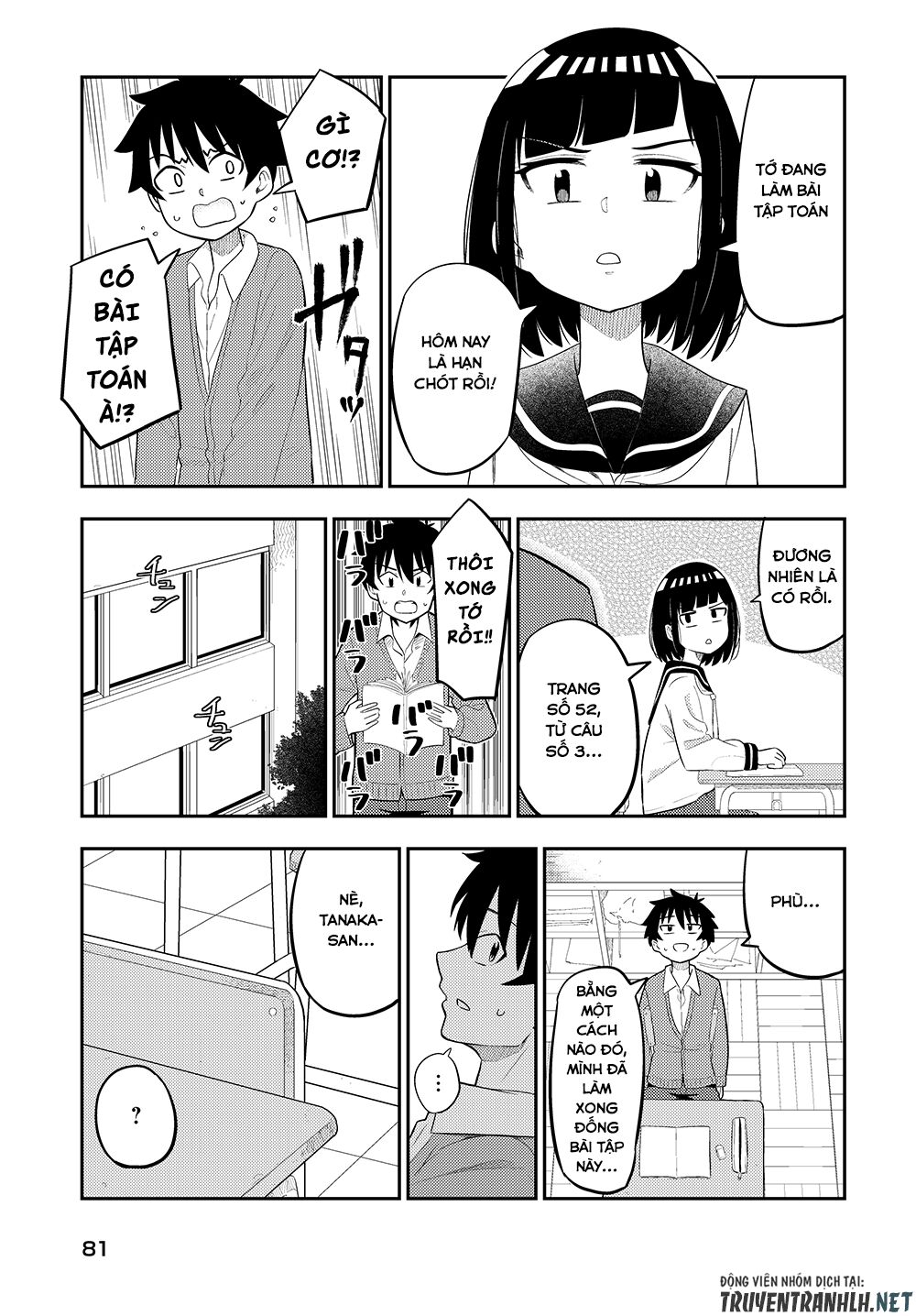 tanaka-san trong lớp tôi thật sự là siêu đáng sợ chapter 6 3