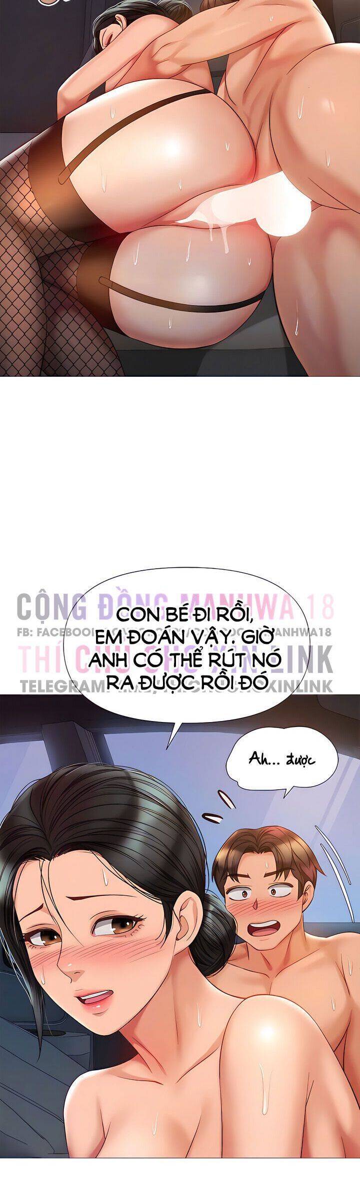 my daughter's friend chapter 75 16