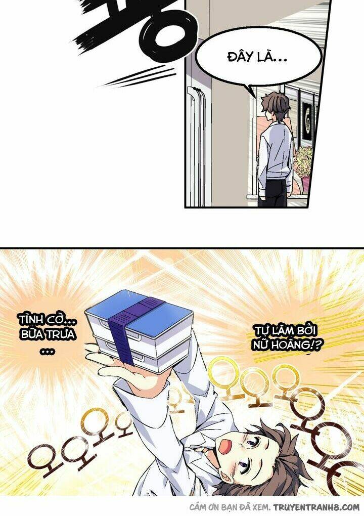 amentia chapter 2 83