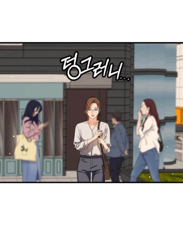 Nóng Lòng Muốn Giày Vò Em chapter 5.2 35