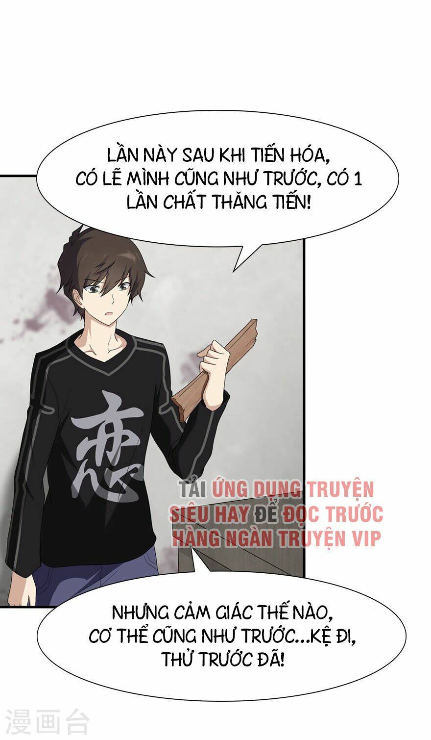 bạn gái virus của tôi chapter 70 28