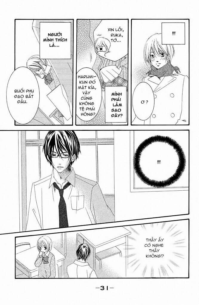 sensei, suki chapter 1 34