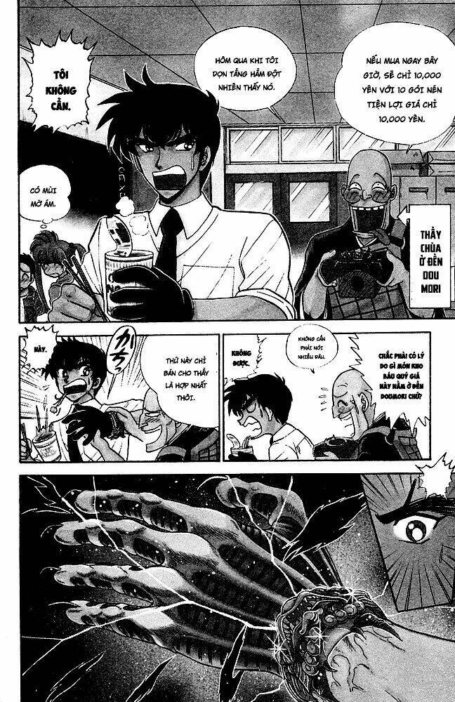 jigoku sensei nube - người thầy dũng cảm chapter 125 2