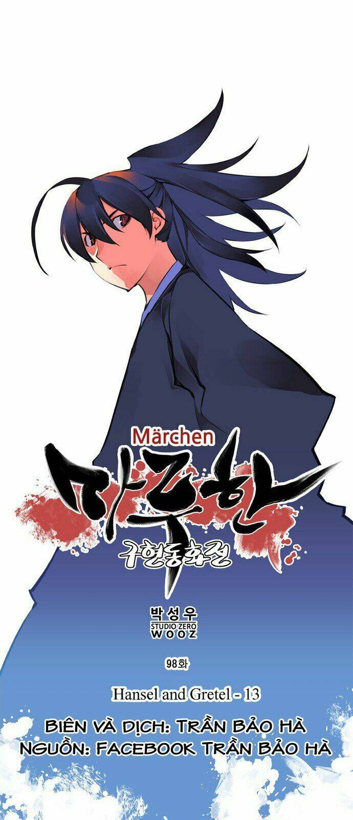 märchen: the embodiment of tales chapter 98 7