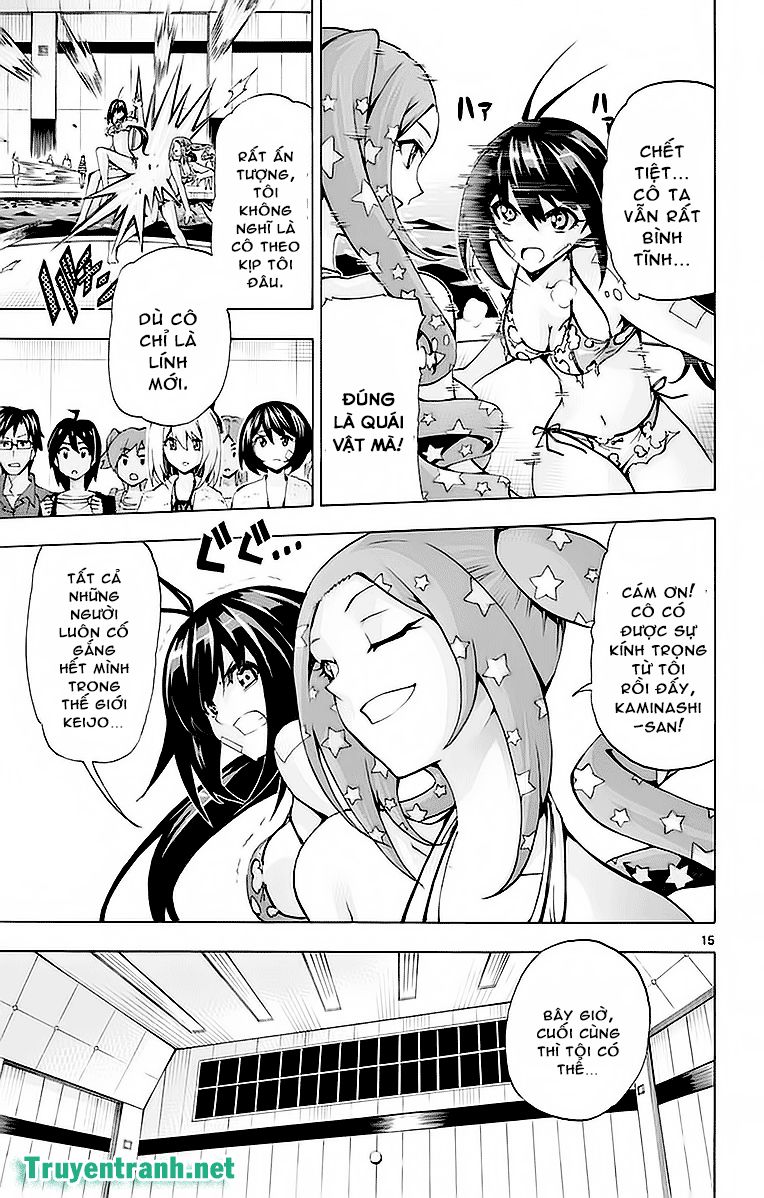 keijo!!!!!!!! (yml) chapter 239 7