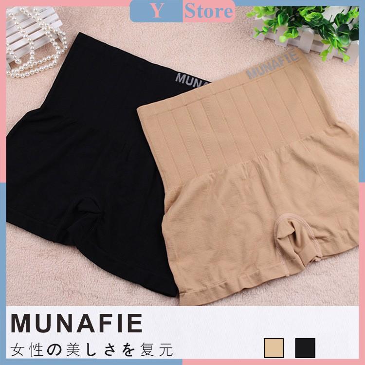 Quần Đùi Mặc Trong Váy Gen Bụng Xuất Nhật Munafie 611