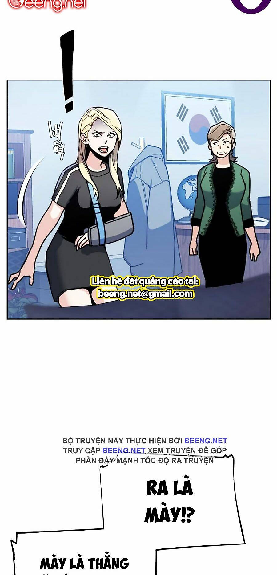 bạn học tôi là lính đánh thuê chapter 9 6