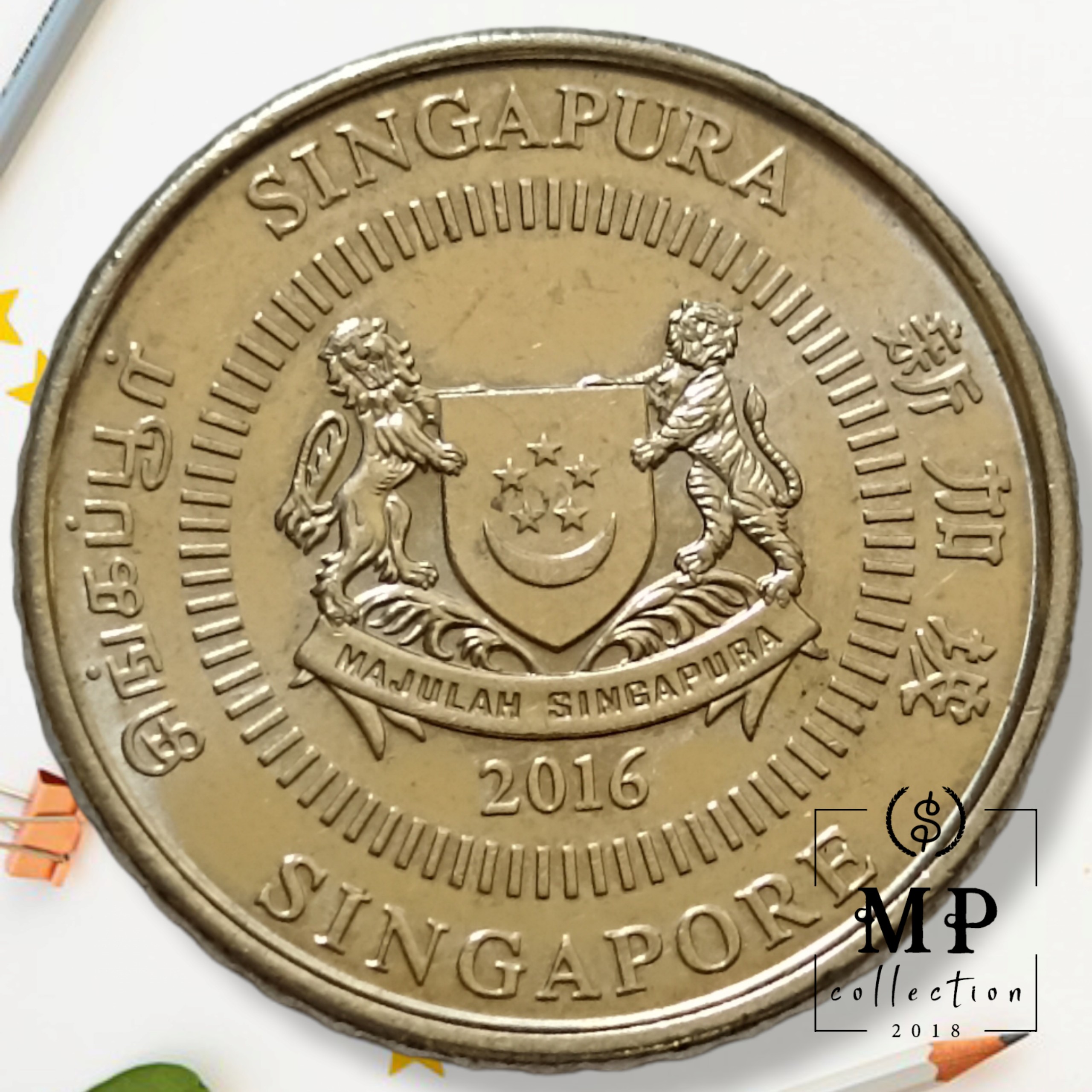 Đồng xu Singapore 50 cent 2013-2019