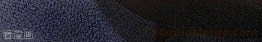 tuyệt đỉnh khí thiếu chapter 59 6