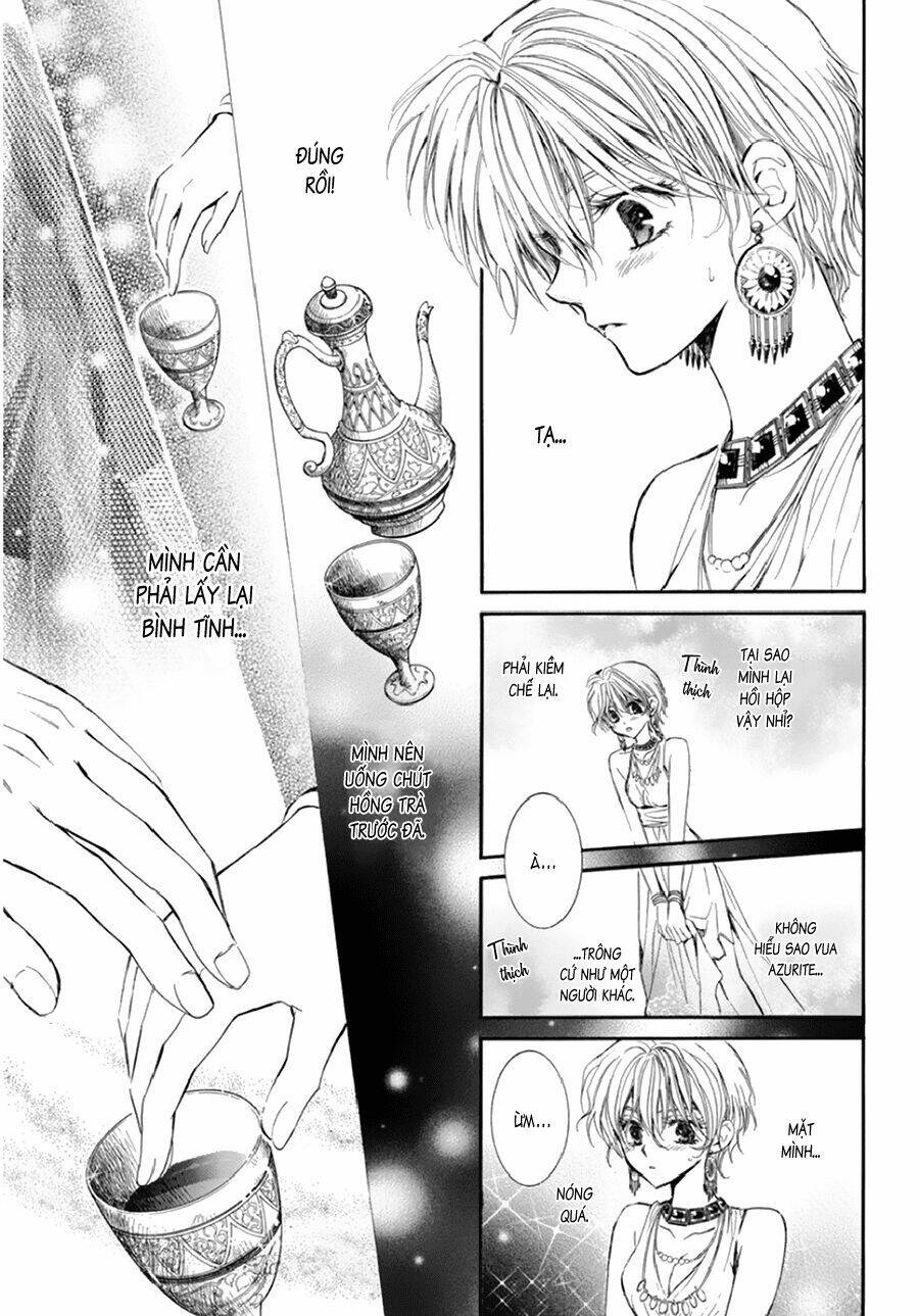 công chúa trong lồng đen và vị vua khát máu chapter 1 32