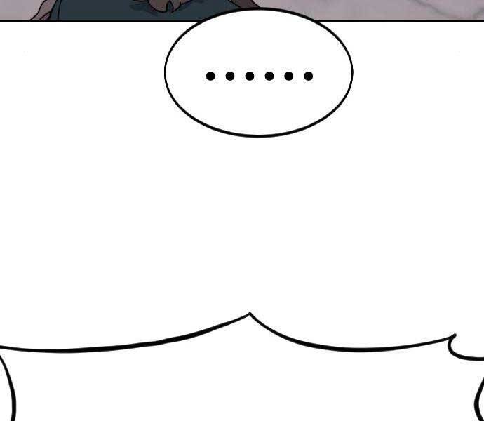 Hoa Sơn Tái Xuất chapter 72.5 36