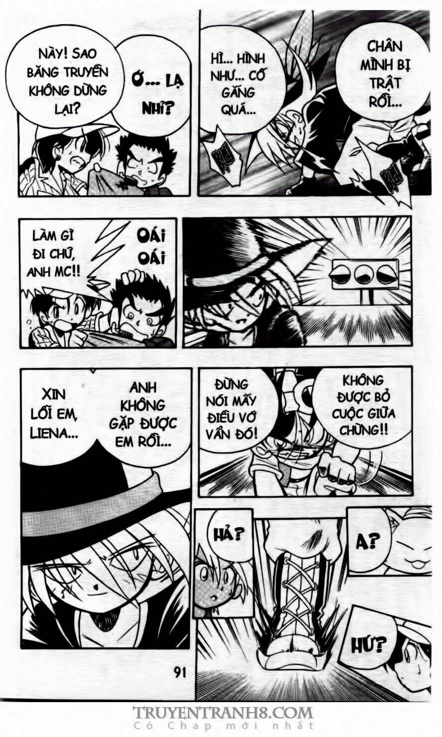 battle b-daman chapter 15 26