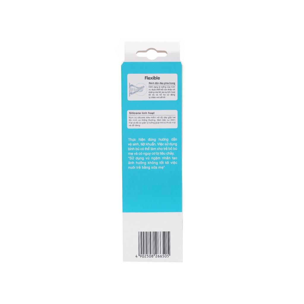 Bình sữa cho bé Pigeon vuông 240ml - Hàng Chính Hãng