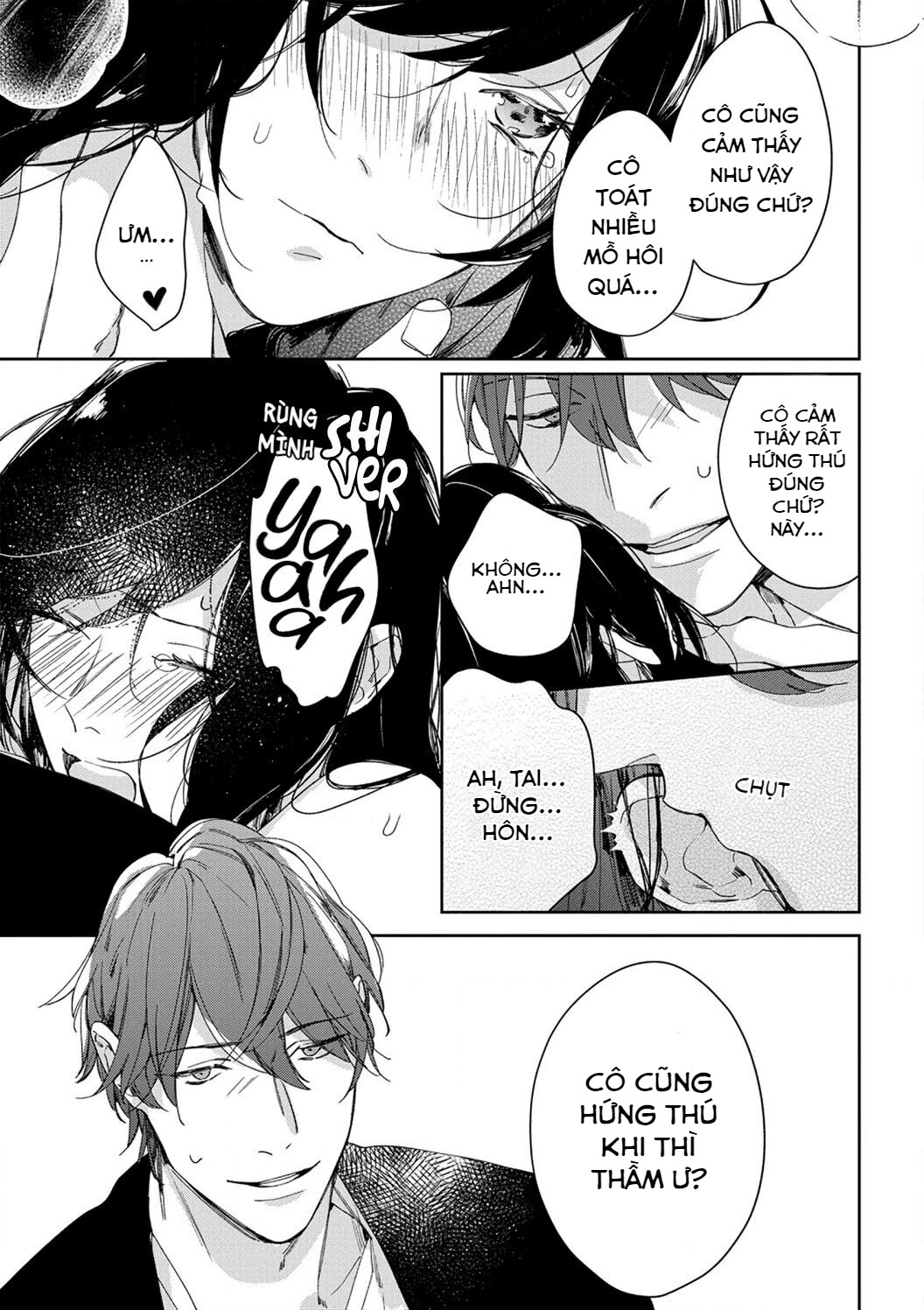sex drive chapter 2.2 8