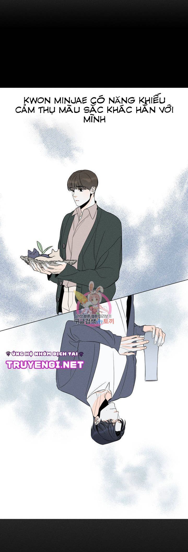 dù vậy, cậu vẫn thích sao? chapter 2 22