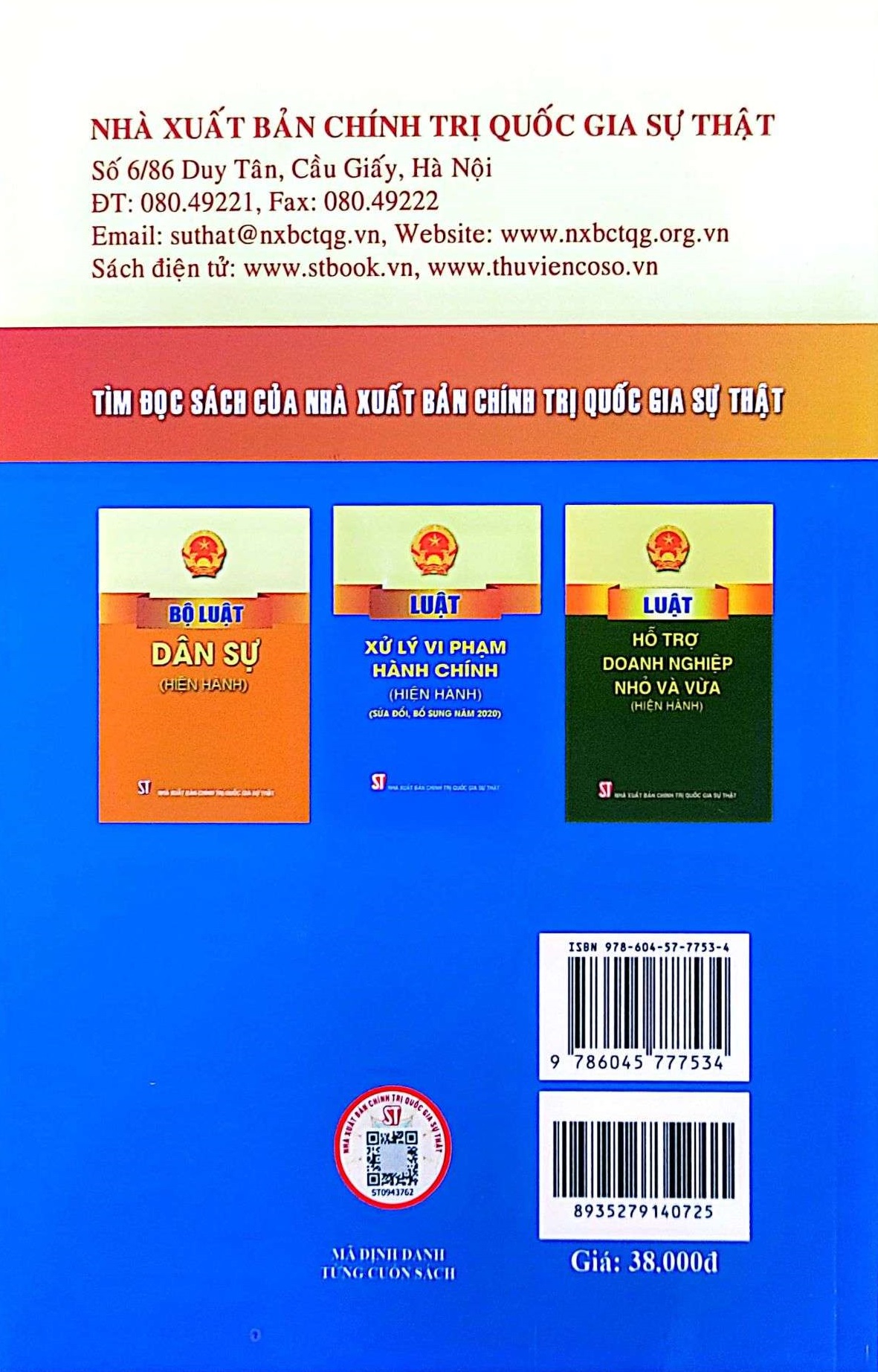 Luật kinh doanh bảo hiểm