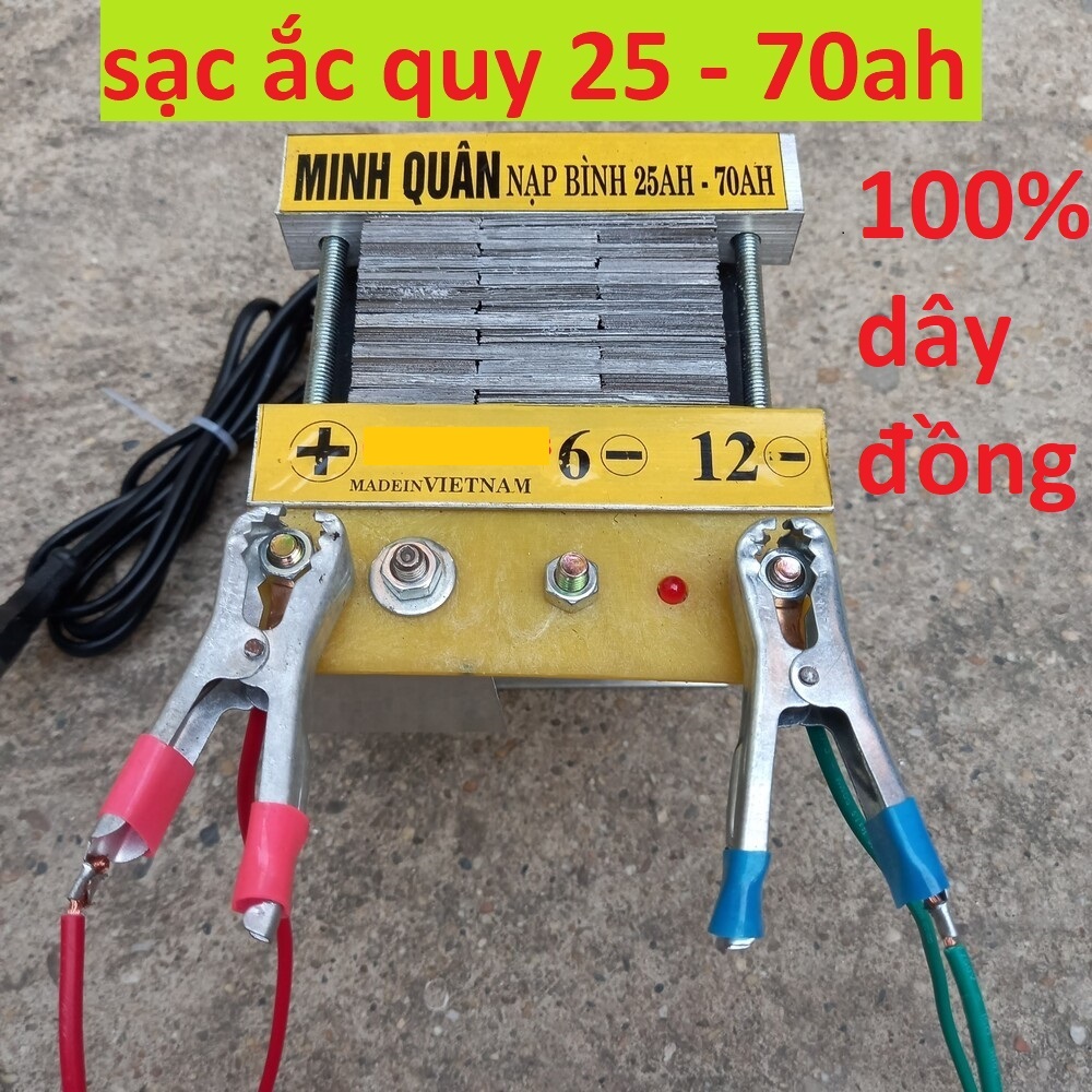 Sạc bình ắc quy 12V cơ dây đồng 100% - máy nạp ắc quy