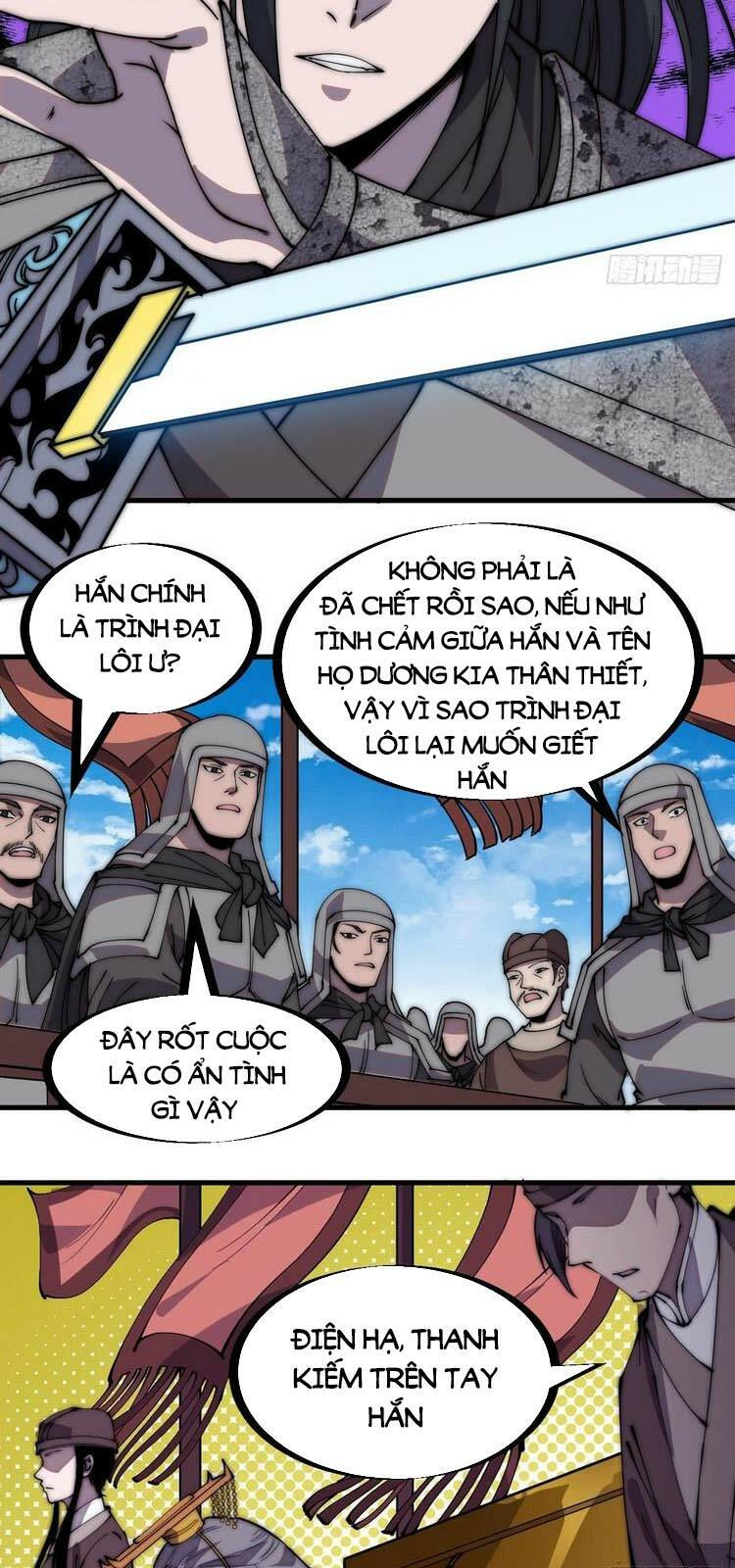 ta có một sơn trại chapter 219 5