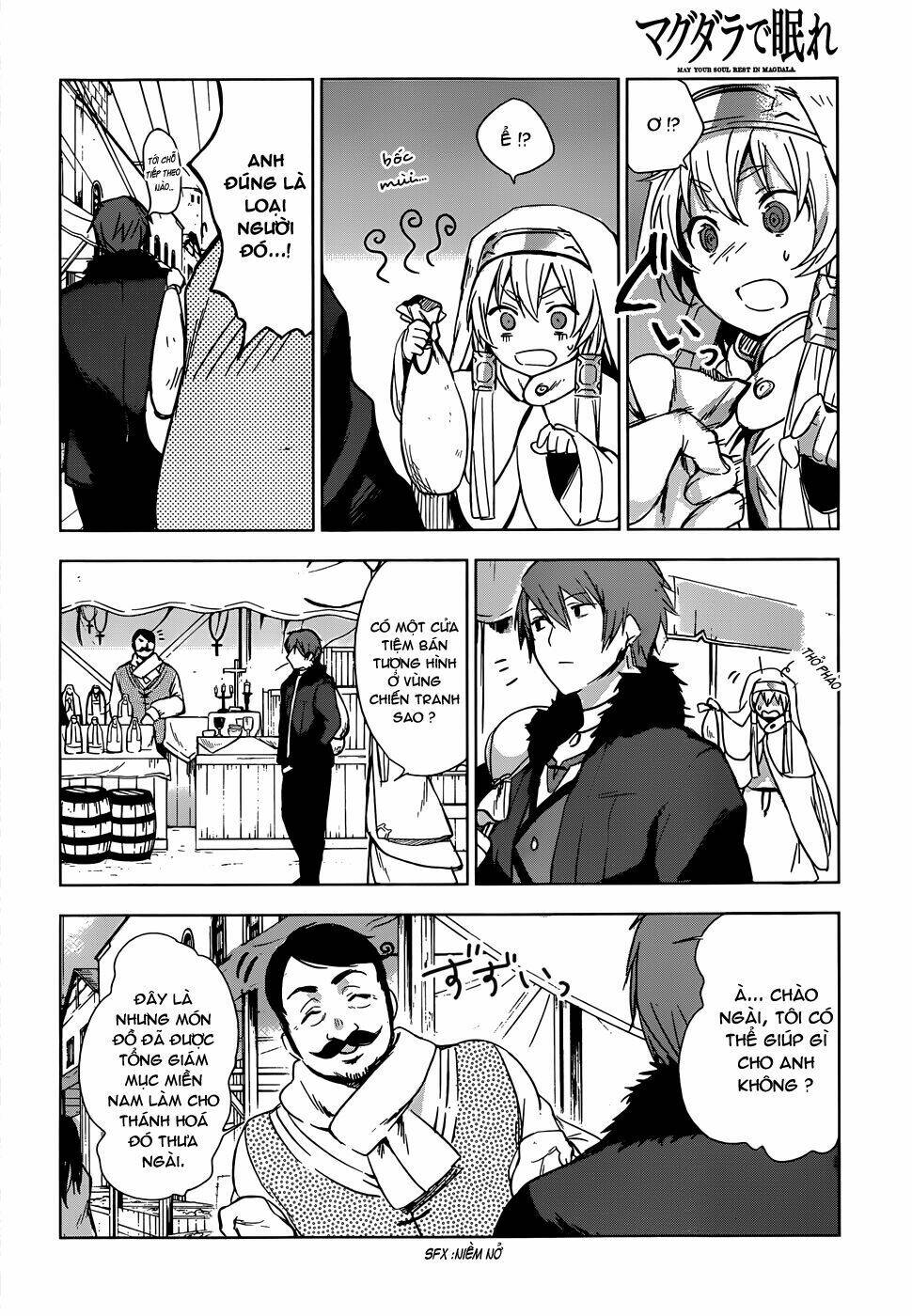 magudala de nemure chapter 2 29