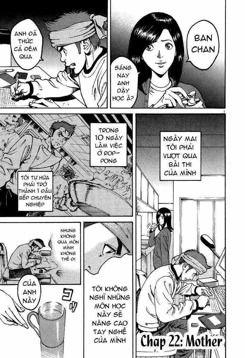 bambino chapter 22 1