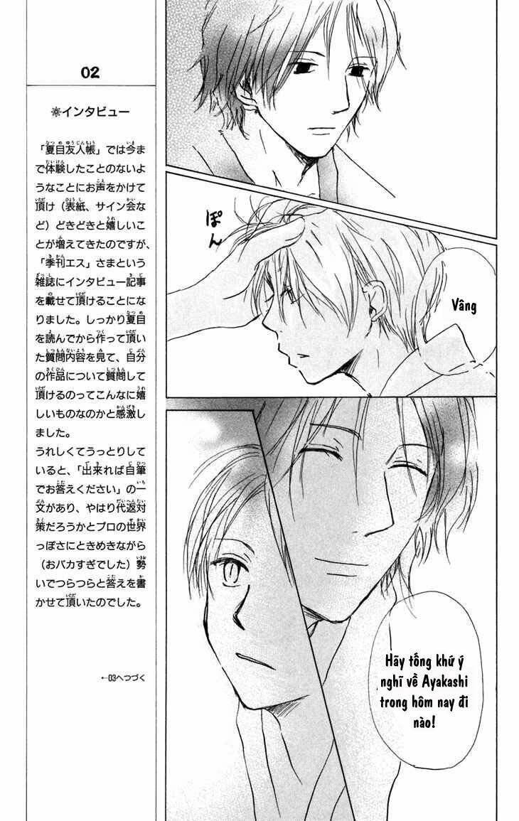 trả tên lại cho yêu quái chapter 14 22