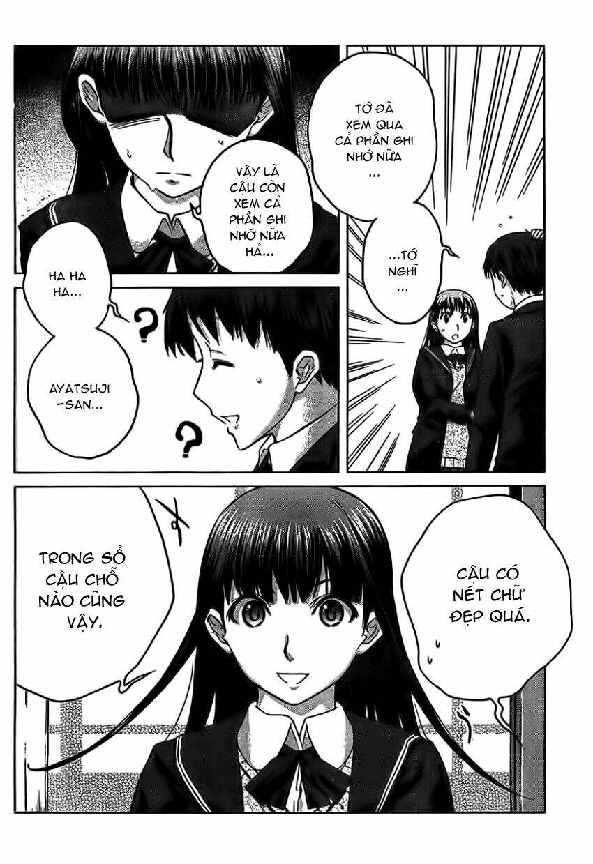 amagami: precious diary - kaoru chapter 3 17