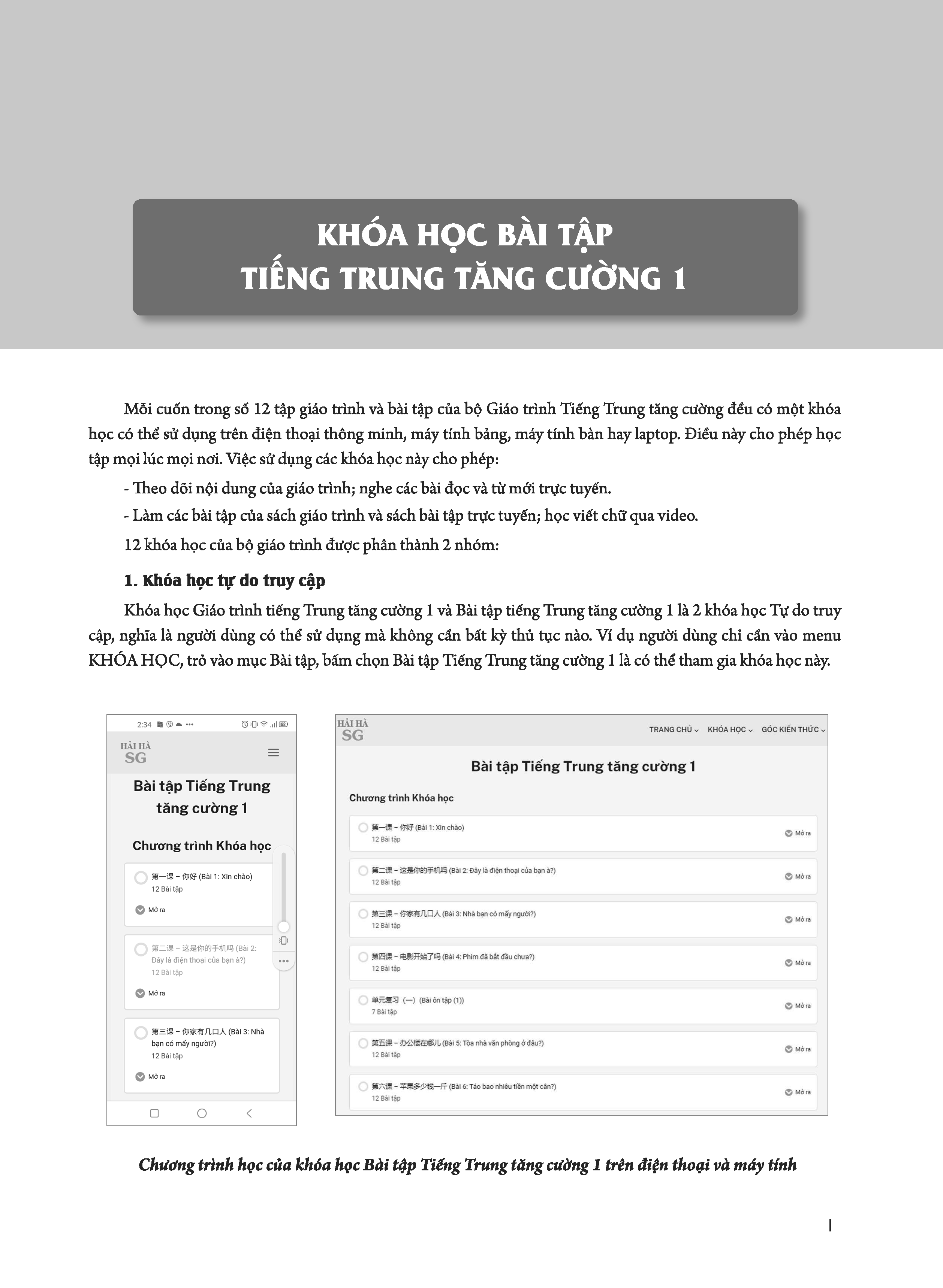 Giáo Trình Tiếng Trung Tăng Cường - Bài Tập Tổng Hợp 1 (Tặng kèm Khóa học Online)