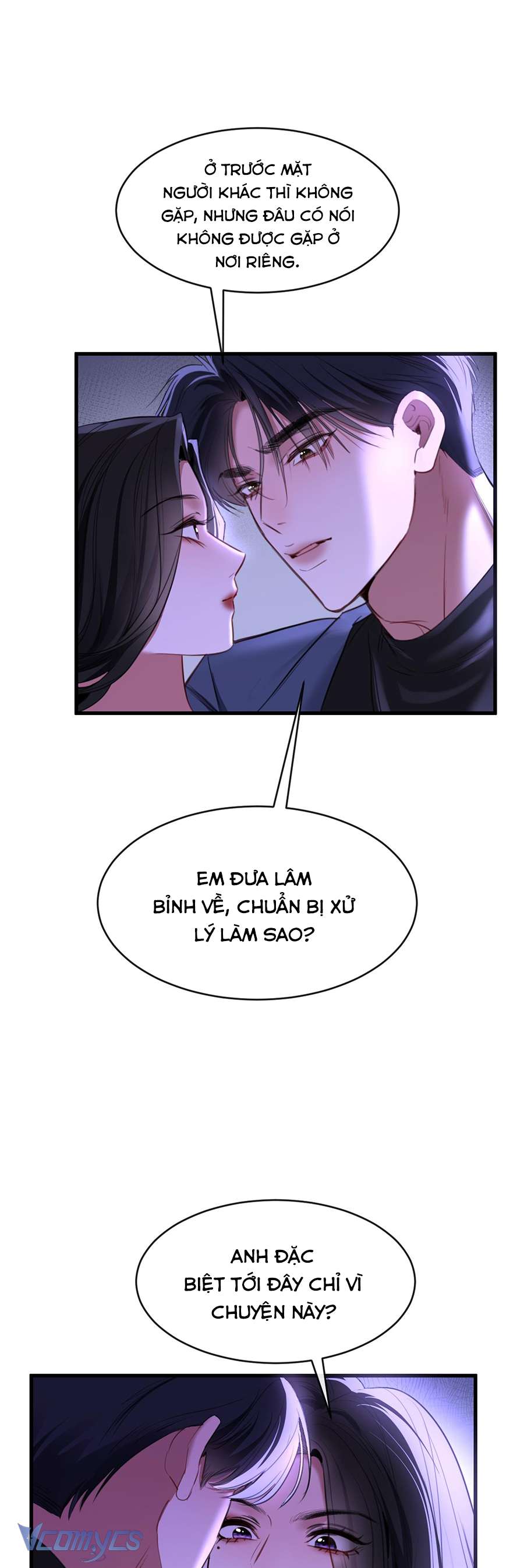 xin lỗi, tôi cũng là đại lão chapter 36 14