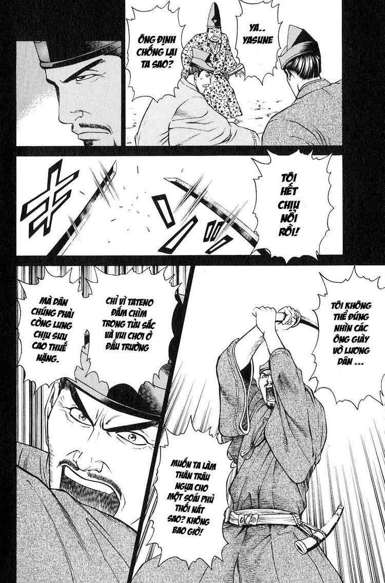 sơn tặc seyu chapter 28 40