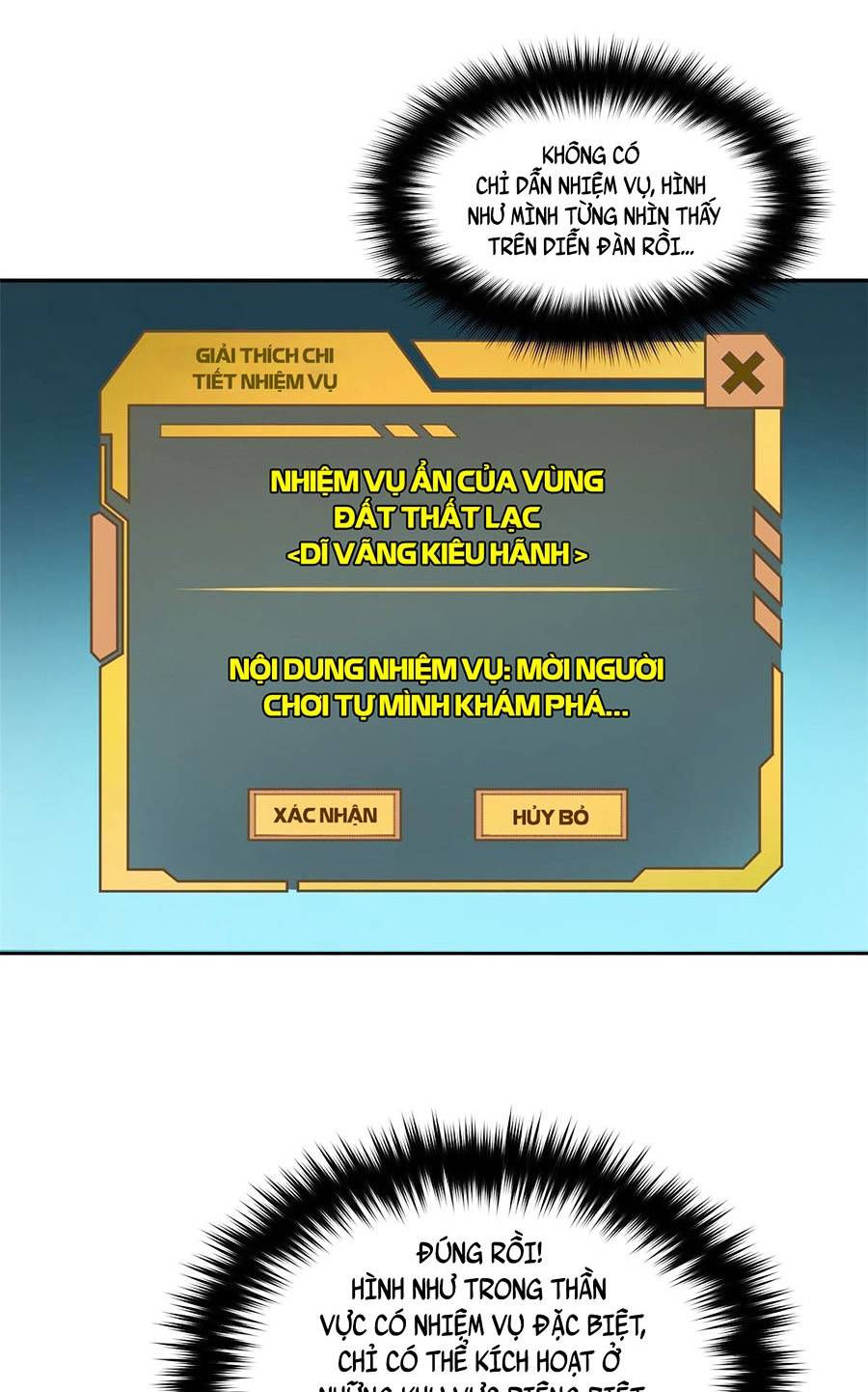 tối cường kiếm thần trọng sinh ký chapter 8 11