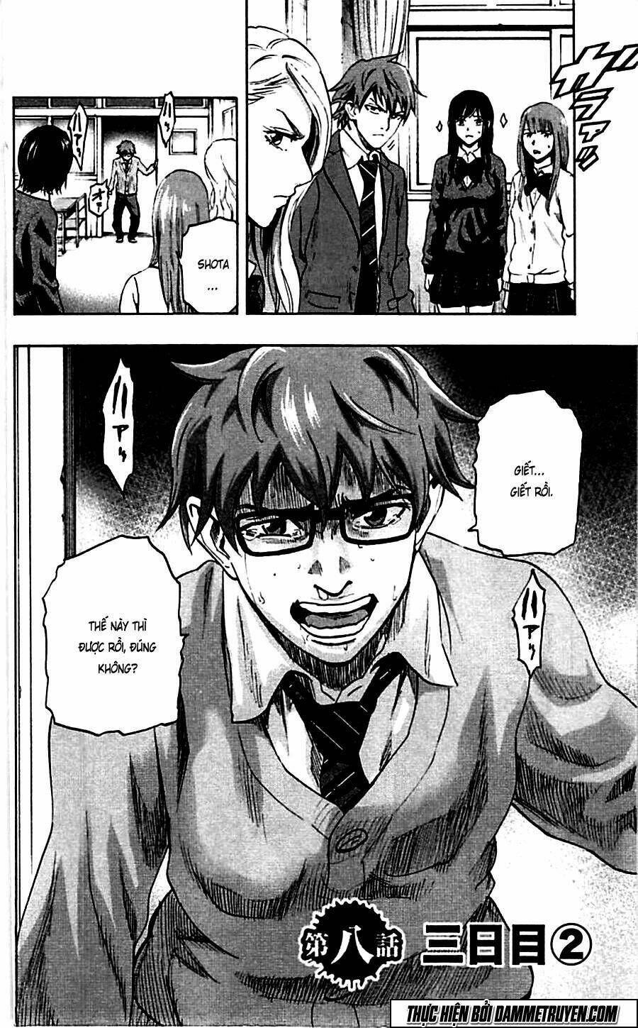 trò chơi tìm xác - karada sagashi chapter 8 13