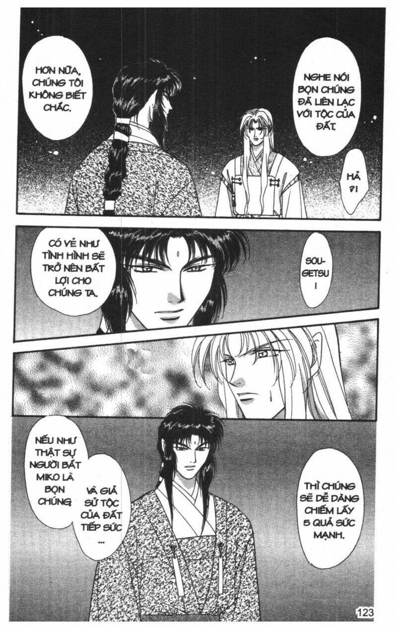 tsuki no umareru yoru chapter 6 122