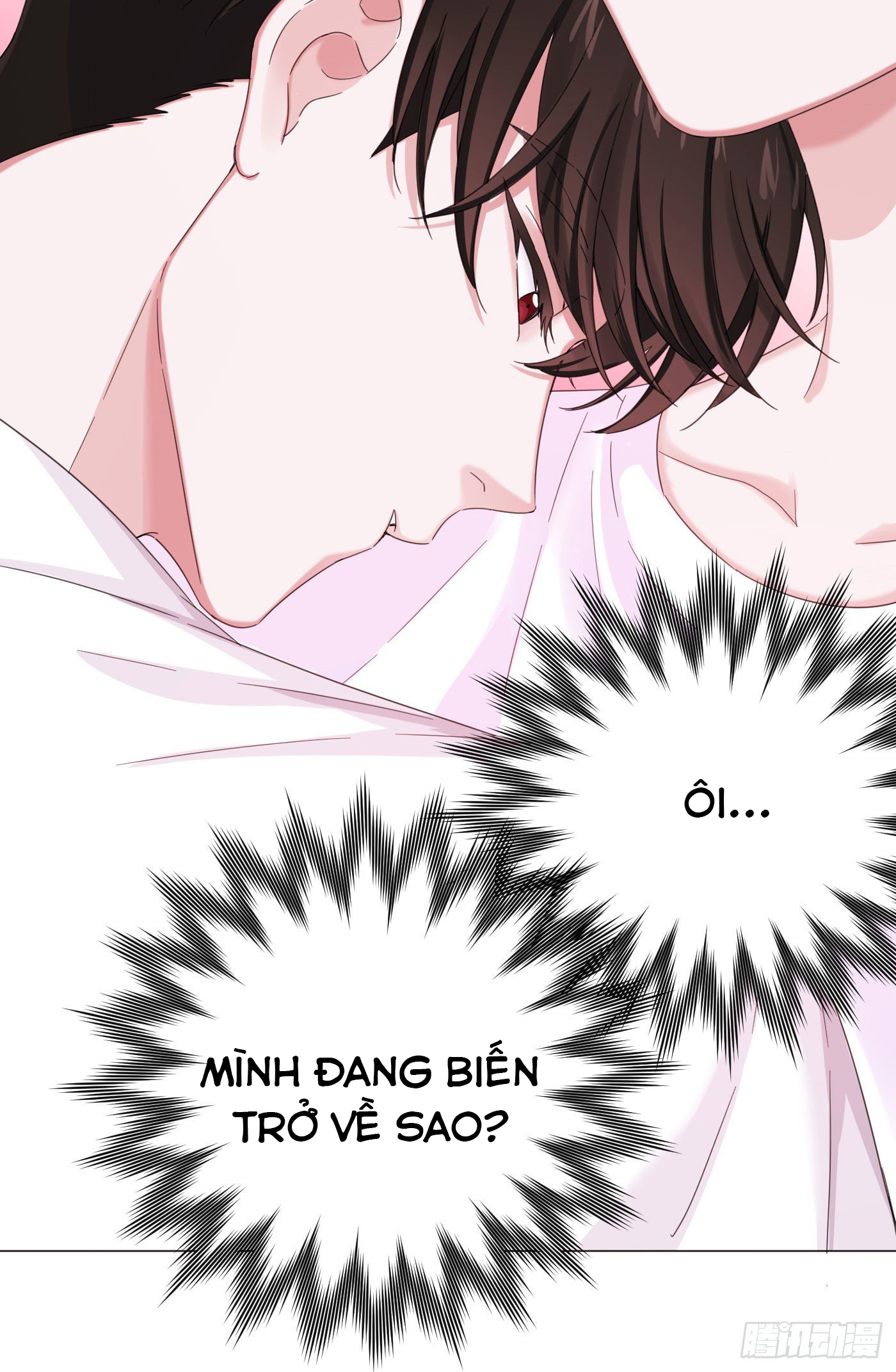 nhất hoàng cửu công thập nhị thê chapter 26 10