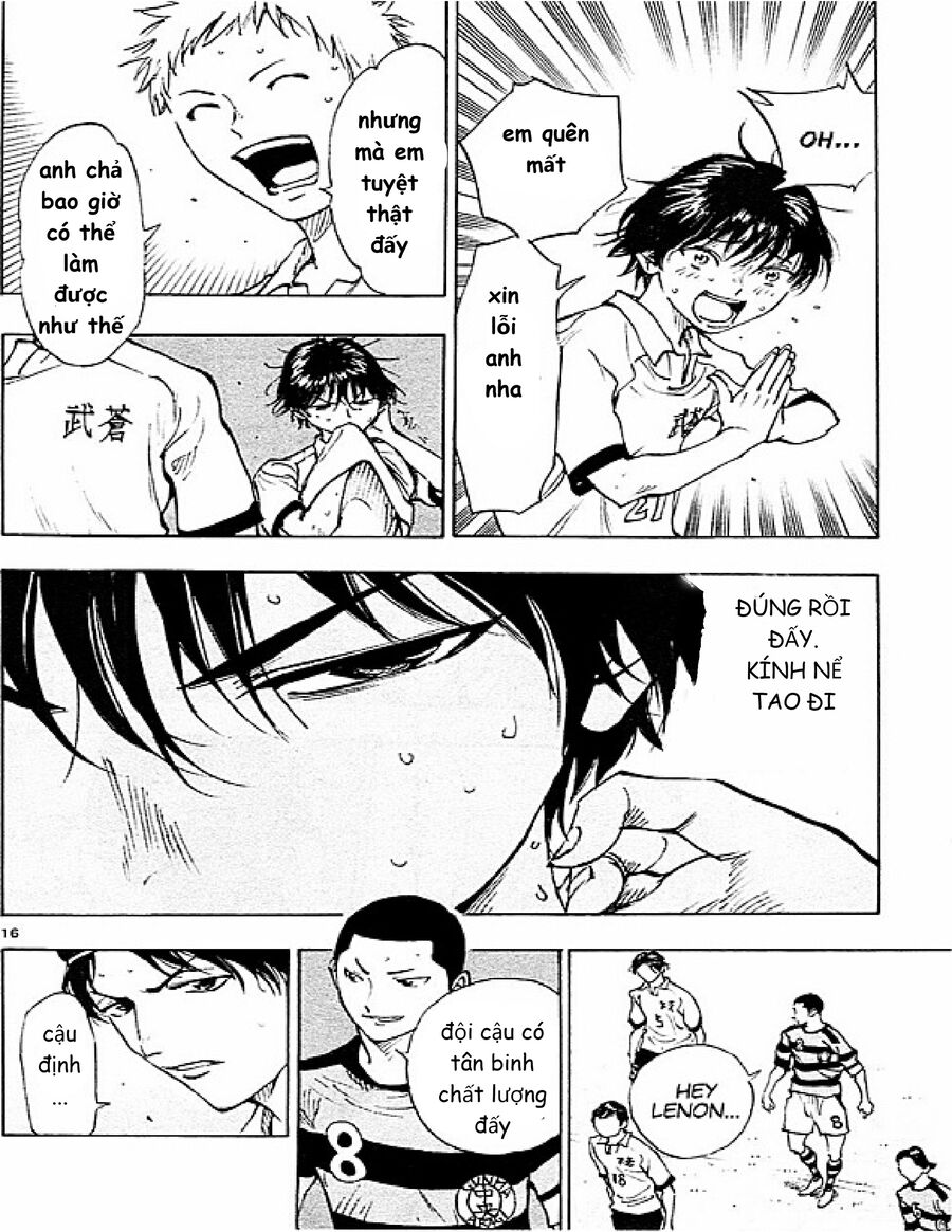 be blues! - ao ni nare chapter 95 14