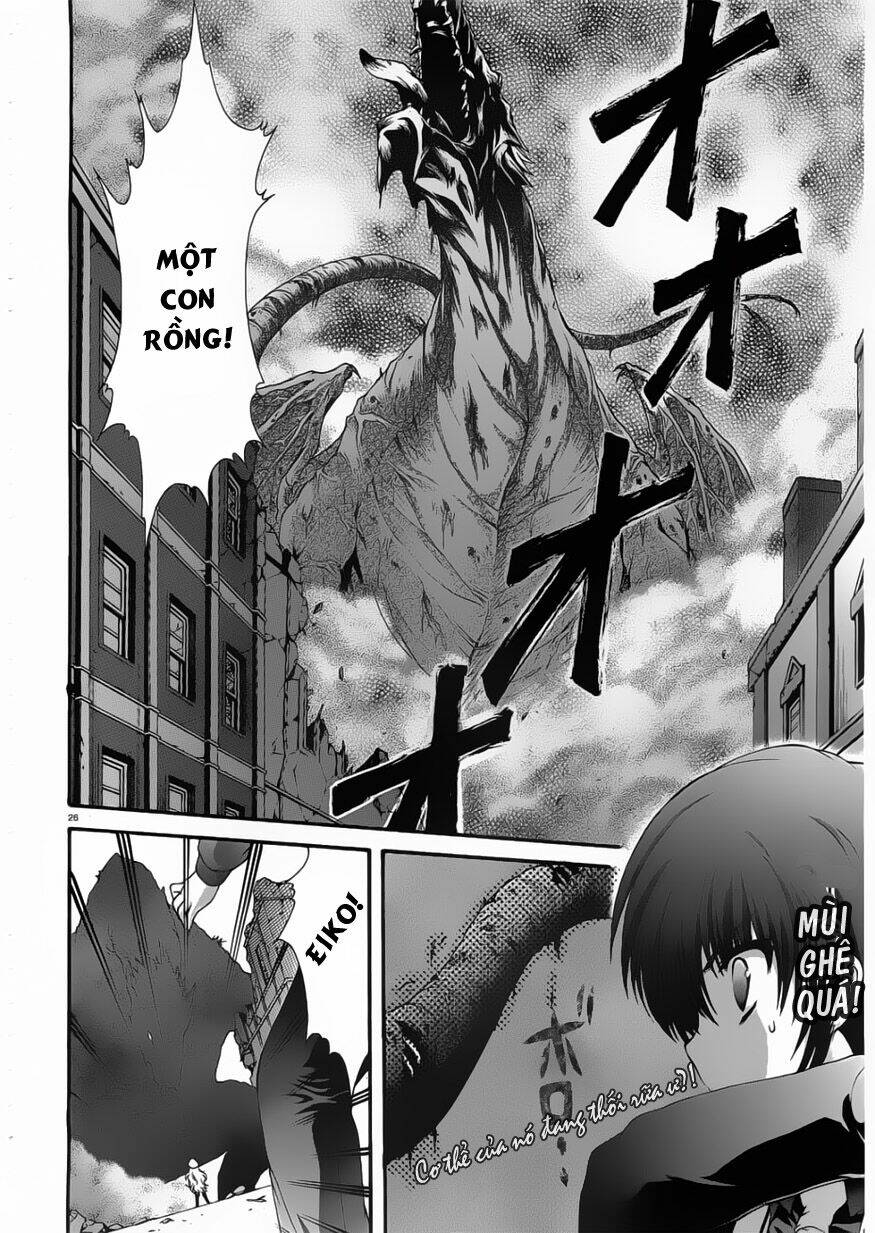 seikoku no dragonar chapter 5 26