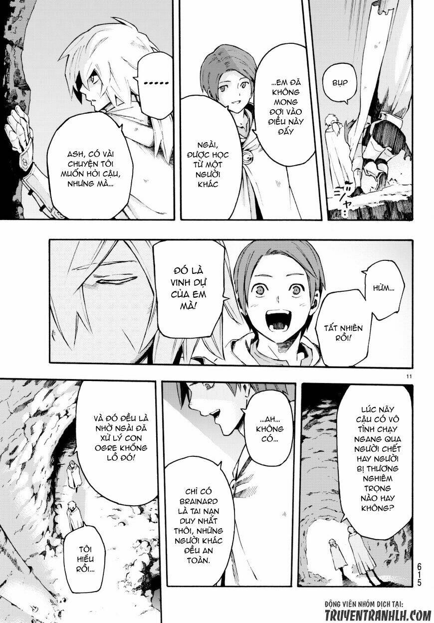 ayanashi chapter 8 13