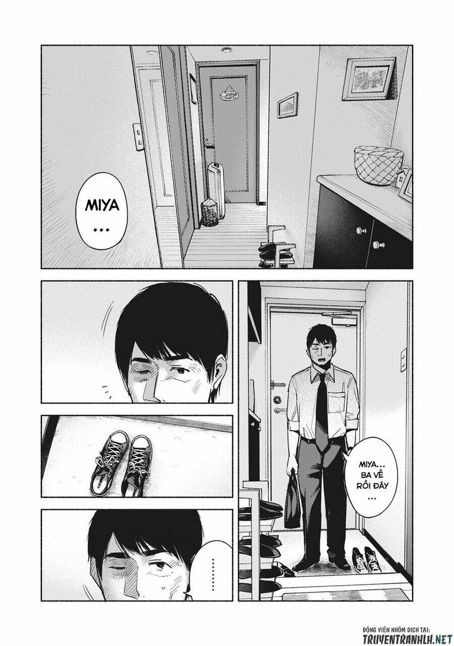 my daughter's friend chapter 59 5