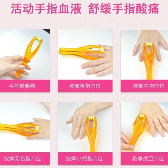 Cây Massage Tay Yubi Hỗ trợ tê tay và lưu thông mạch máu