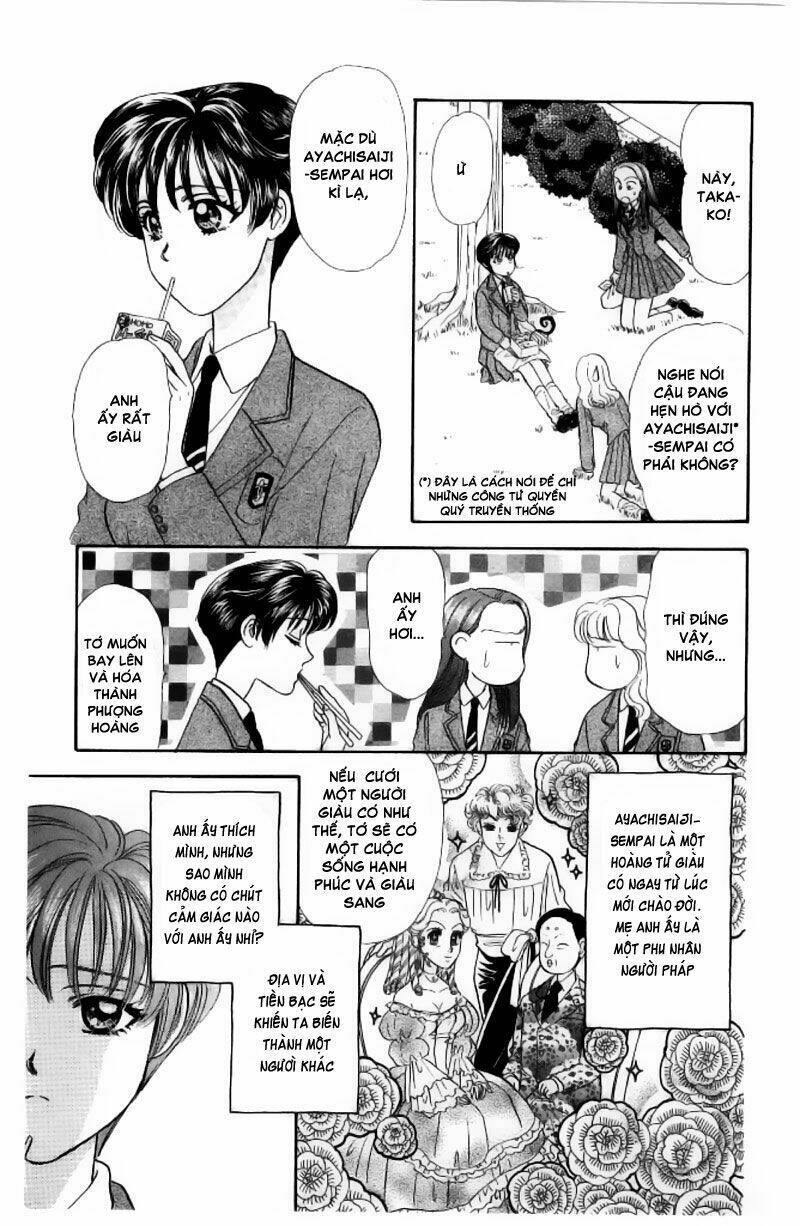 yamada tarou monogatari chapter 2.2 17