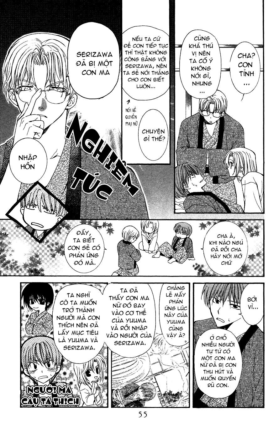 ng life chapter 7 22