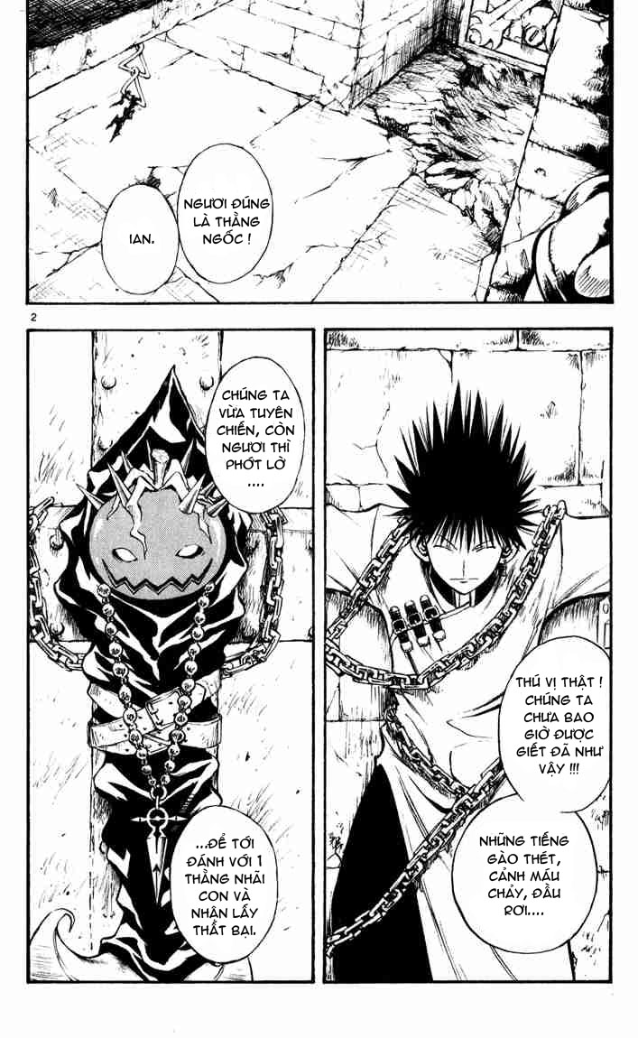 mar heaven chapter 32 2