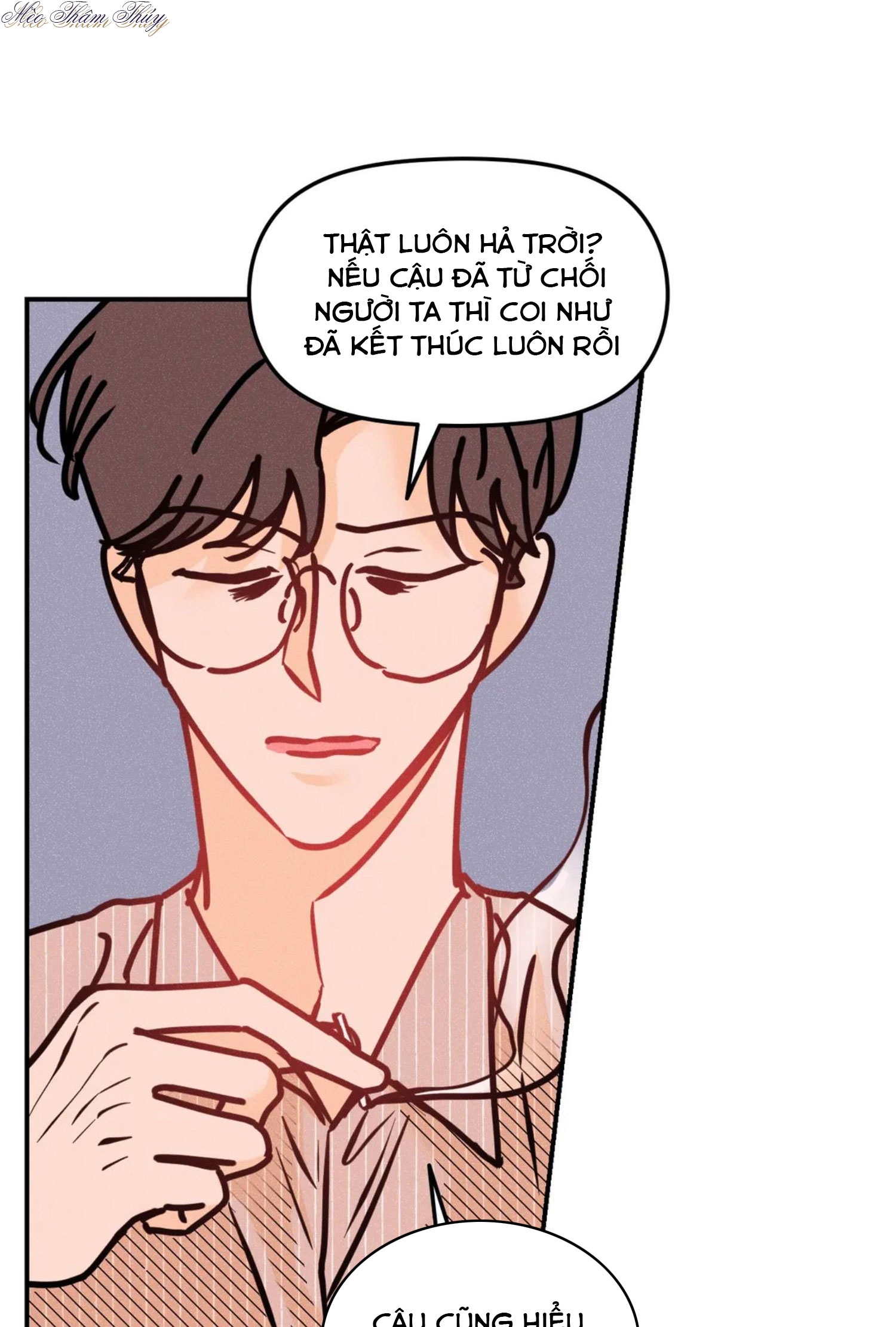 punk dunk funk chapter 46 29