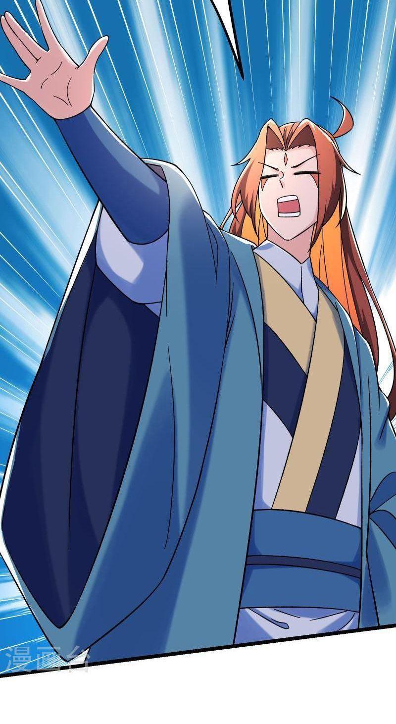 đồ đệ ta toàn là nữ ma đầu chapter 118 29