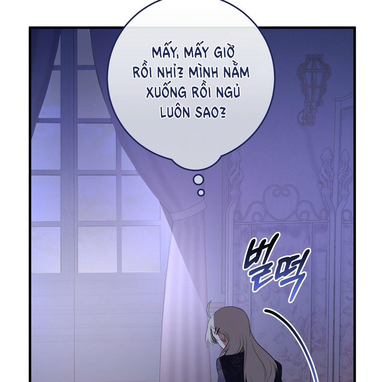 hãy nếm và nuốt đi nào chapter 18.2 63