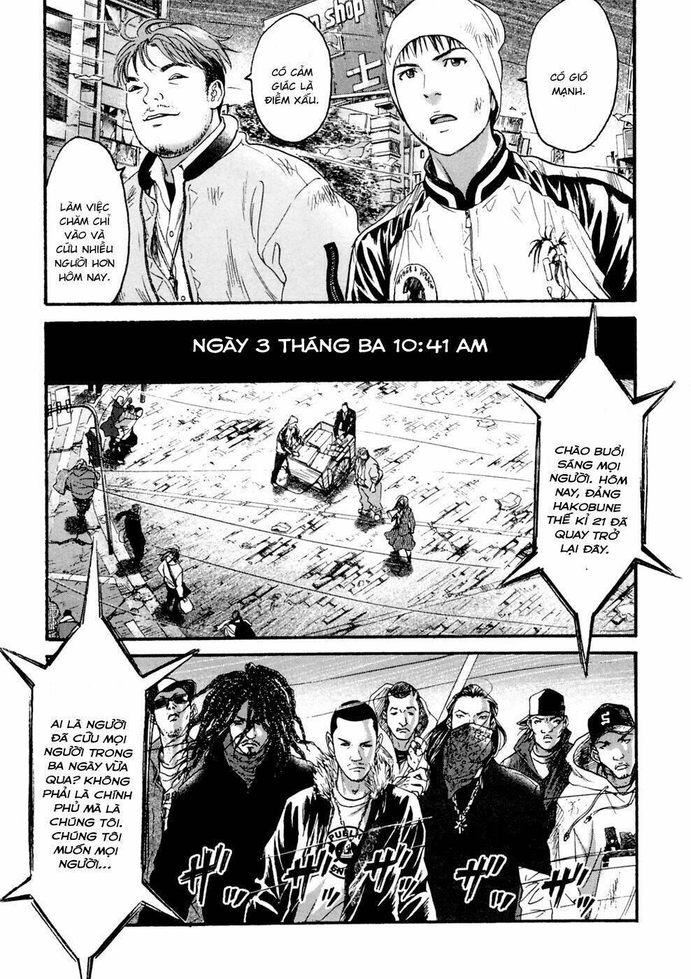 kanojo wo mamoru 51 no houhou chapter 38 7