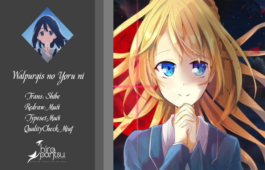 walpurgis no yoru ni chapter 11 1
